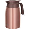 Bình nước giữ nhiệt THERMOS 1.5L