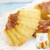 Bánh bông lan vị chuối Castella Maruto