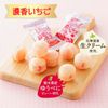 Kẹo UHA sữa dâu tây UHA MIKAKUTO Rich Milk Candy 8.2 Strawberry