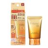 Kem trang điểm BB Cream Kanebo Freshel 5 in 1