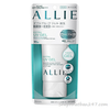 Kem chống nắng Allie Kanebo Extra UV Gel siêu chống nước 60g