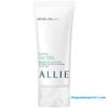 Kem chống nắng Allie Kanebo Extra UV Gel siêu chống nước 90g