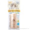 Kem chống nắng Anessa Perfect UV Sunscreen Mild Milk For Sensitive Skin SPF 50+/PA++++ 60ml