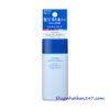 Sữa dưỡng da chống nắng Shiseido Aqualabel Perfect Protect Milk UV SPF50+ PA+++