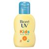 Sữa Chống Nắng Bioré Kids Dịu Nhẹ Cho Trẻ Em 70ml