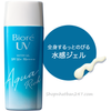 Kem chống nắng Bioré UV Aqua Rich Watery Gel SPF50+ PA++++