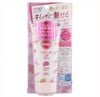Kem chống nắng Kose Suncut nâng tone trắng hồng 80g