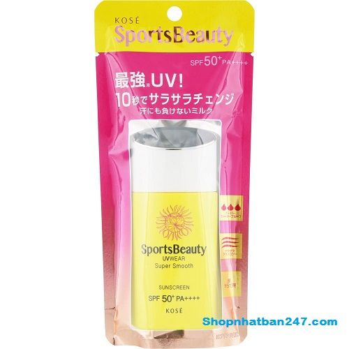 Kem chống nắng Kose Sports Beauty UVWear SPF 50+/PA++++ 50ml
