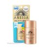 Kem chống nắng Anessa Shiseido Perfect UV Sunscreen Skincare Milk 20ml