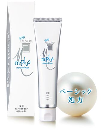 Kem đánh răng cao cấp Apagard răng trắng bóng SANGI