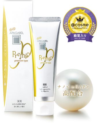 Kem đánh răng cao cấp Apagard trắng răng SANGI bảo vệ răng và nướu