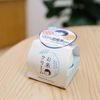 Kem dưỡng da cám gạo Keana Care Nadeshiko Rice Cream Japanese