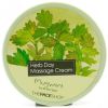 Kem massage tái tạo da The Face Shop Herb Day Massage Cream 150ml