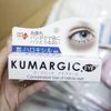 Kem trị thâm quầng mắt Cream Kumargic Eye 20g