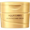 Kem dưỡng Shiseido Aqualabel Cream EX 5in1 màu vàng 50g