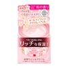 Kem dưỡng da Shiseido Aqualabel 5 trong 1 Special Gel Cream Moist 90g Phiên bản hoa anh đào