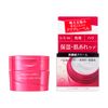 Kem dưỡng Shiseido Aqualabel Moisture Cream 5in1 màu đỏ 50g