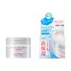 Kem dưỡng Shiseido Aqua Label Special Gel Cream 90g - Cool