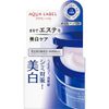 Kem dưỡng trắng Shiseido Aqualabel Special Gel Cream White 5 in 1 (90g)