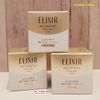 Combo 3 hộp Kem dưỡng đêm Shiseido Elixir Lifting Night Cream mẫu mới