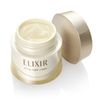 Combo 3 hộp Kem dưỡng đêm Shiseido Elixir Lifting Night Cream mẫu mới