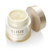 Kem dưỡng đêm Shiseido Elixir Lifting Night Cream Mẫu mới