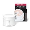 Kem trị nám trắng da Haku Shiseido