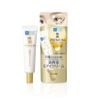 Kem mắt ROHTO Hada Labo Gokujun Premium Hyaluronic Eye Cream dưỡng ẩm sâu