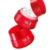 Kem dưỡng da chống lão hóa SK-II Skinpower Airy Milky Lotion