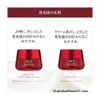 Kem chống lão hóa SK-II R.N.A Power Airy Milky Lotion 80g