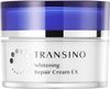 Kem đêm dưỡng trắng da trị nám Transino Whitening Repair Cream EX