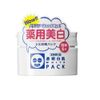 Mặt nạ dưỡng trắng da White Pack Ishizawa 130g