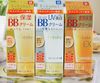 Kem trang điểm BB Cream Kanebo Freshel 5 in 1