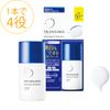 Kem ngày chống nắng trị nám TRANSINO Whitening UV Protector SPF50+PA++++