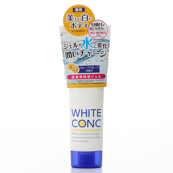 Kem dưỡng thể làm trắng da ban đêm White Conc Watery Cream