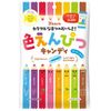 Kẹo bút chì màu Kanro Pencil Candy 80g