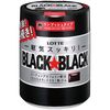 Kẹo cao su Lotte BLACK BLACK không đường 140g