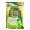 Kẹo trà lúa non UHA nội địa Nhật Bản