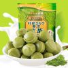 Kẹo sữa Matcha UHA Tokuno 80g