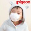 Khẩu trang gấu Pigeon 7 chiếc cho bé từ 2 tuổi