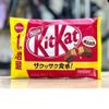 Bánh Kitkat Socola Nhật Bản 139.2g (11.6g x 12 cái)