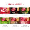 Kitkat Mini Trà Xanh Nestlé - Kitkat Mini Sweetness for adults Green tea