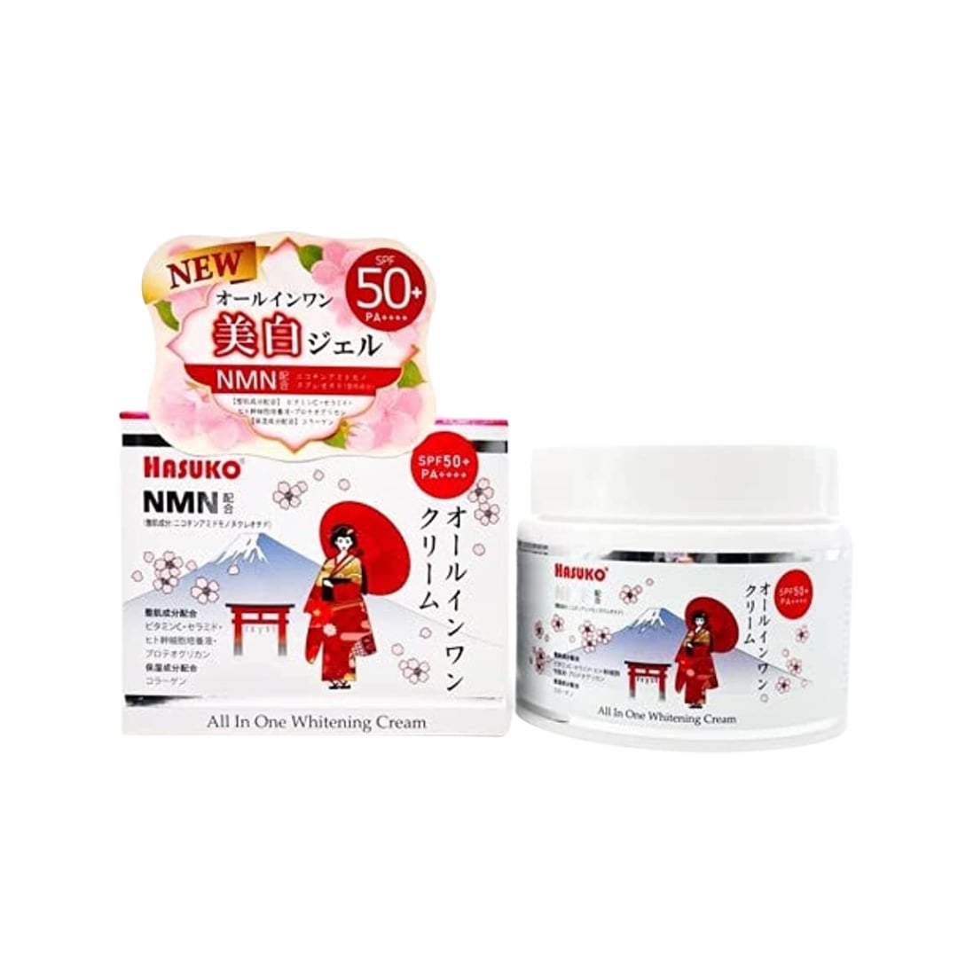 N9548 アイドナウ健康器シャトル