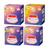 Mặt nạ nóng thư giãn cho mắt thảo dược Kao