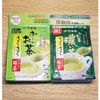 Bột Trà Xanh Matcha Nguyên Chất Nhật Bản