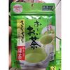 Bột Trà Xanh Matcha Nguyên Chất Nhật Bản