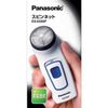 Máy cạo râu Panasonic ES6500P Nhật Bản