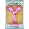 Con lăn massage mặt 3D nâng cơ chống lão hóa làm mịn da mặt Shine
