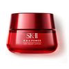 Kem chống lão hóa SK-II R.N.A Power Airy Milky Lotion 80g