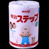 Sữa lon Meiji số 9 Meiji 1- 3 Nhật Bản 820g